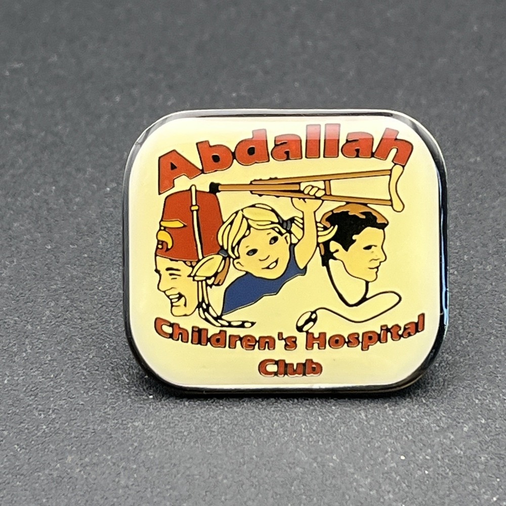 Abdallah Children's‎ Hospital Club Lapel Hat Pin